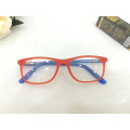 Kids Full Frame Optical Glasses Fashion Accessories